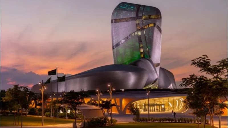 فريق العمل المحترف